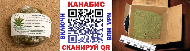 купить наркоту  Спас-Клепики  Еда ТГК конопля 
