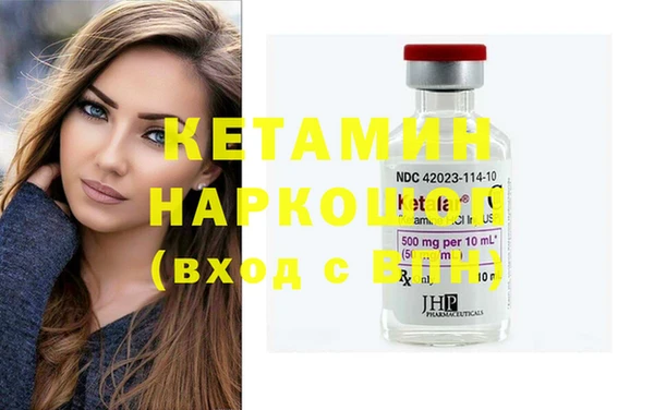 кокаин Нея