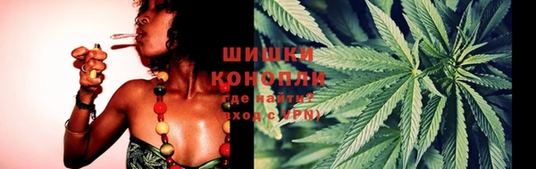 мдма Нефтекумск