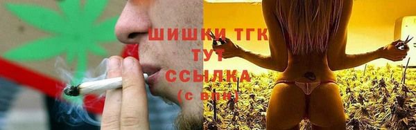 мдма Нефтекумск