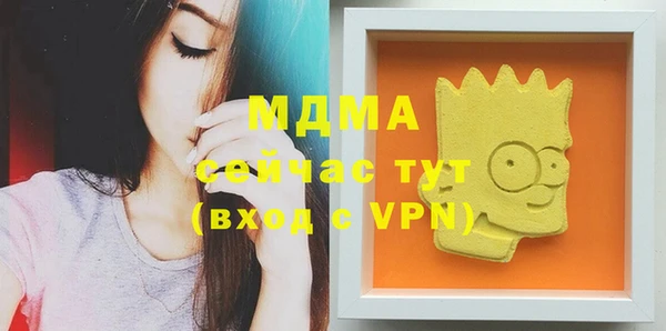 кокаин Нея