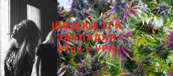 кокаин Нея