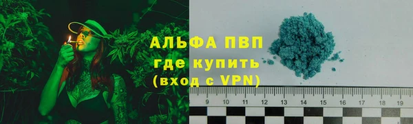 кокаин Нея