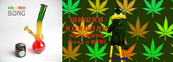 альфа пвп VHQ Наволоки