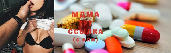 мет Навашино