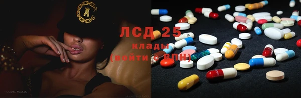 кокаин Нея