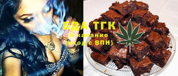 кокаин Нея