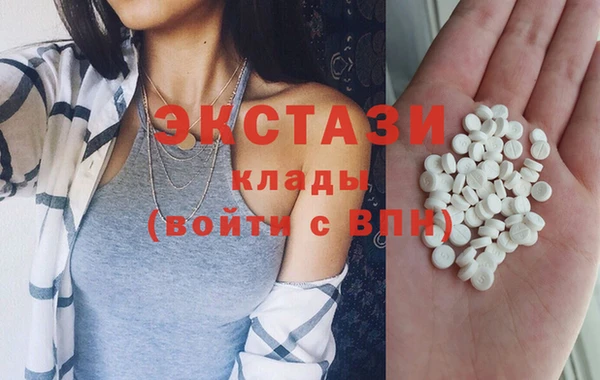 а пвп мука Нефтегорск