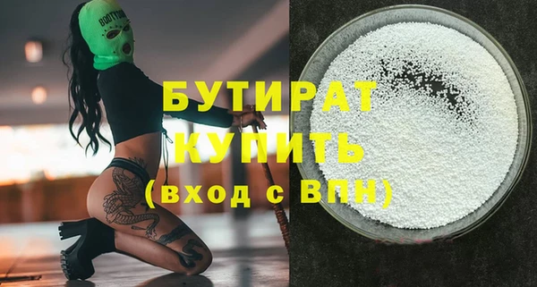 spice Надым