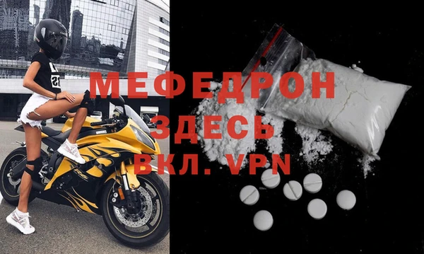марки lsd Новый Уренгой