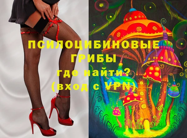 а пвп мука Нефтегорск