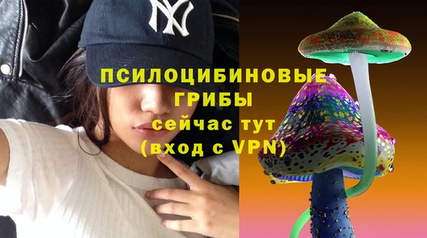 кокаин Нея