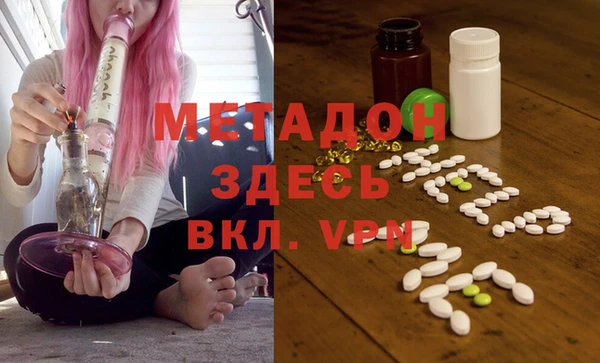 кокаин Нея