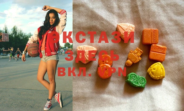 кокаин Нея