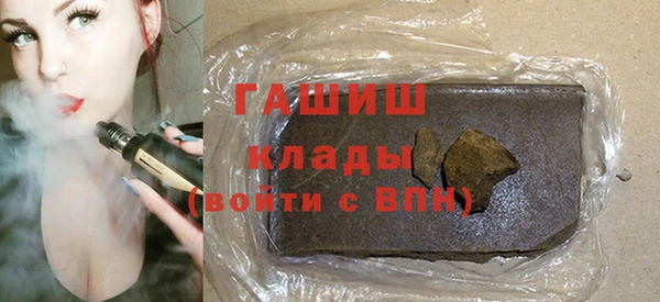 кокаин Нея