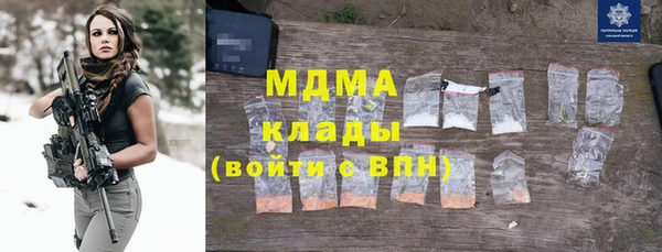 а пвп мука Нефтегорск