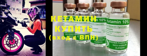 кокаин Нея