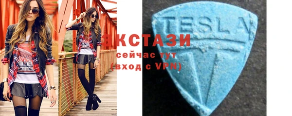 кокаин Нея