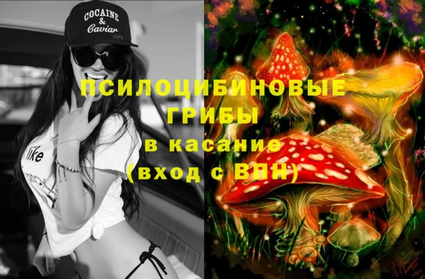кокаин Нея