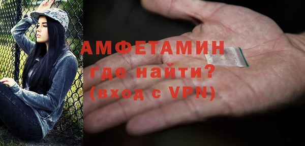 кокаин Нея