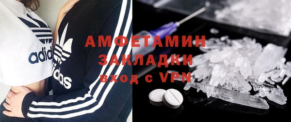 кокаин Нея